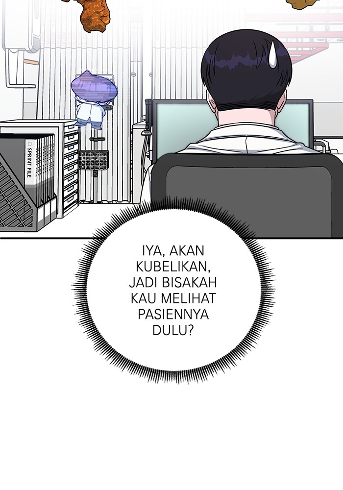 A.I Doctor Chapter 104 Gambar 92