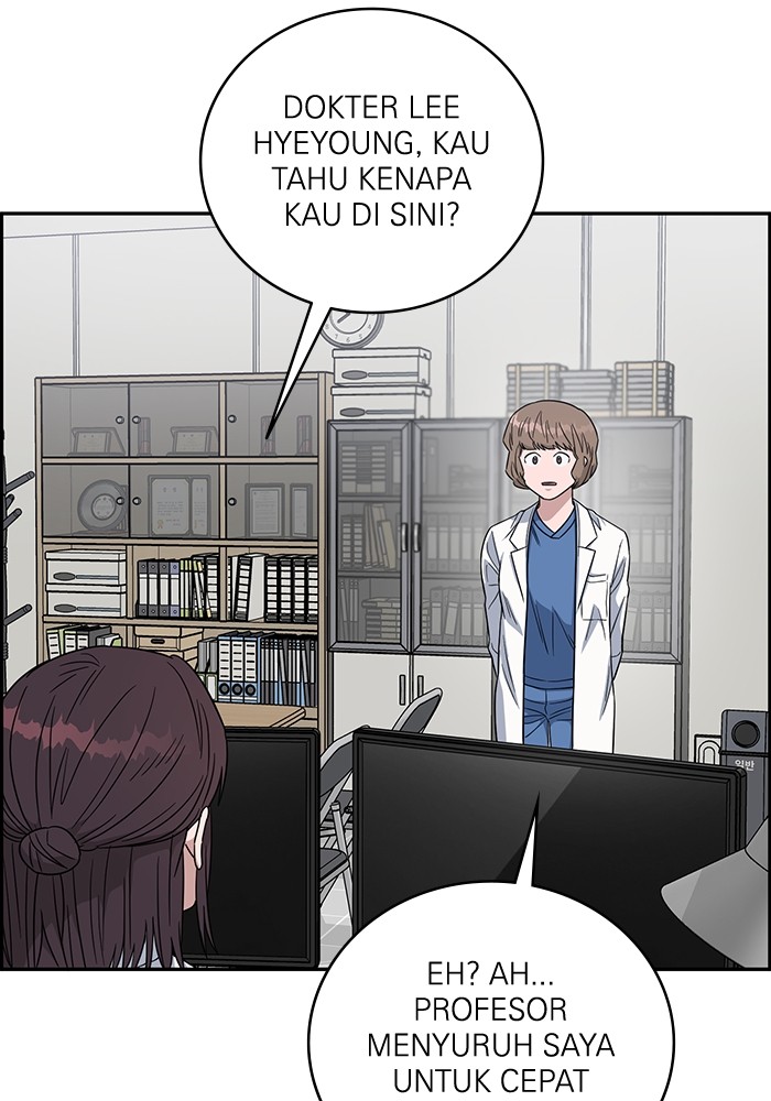 A.I Doctor Chapter 104 Gambar 98