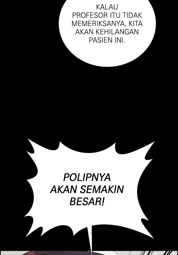 A.I Doctor Chapter 105 Gambar 106