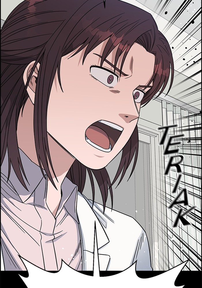 A.I Doctor Chapter 105 Gambar 107