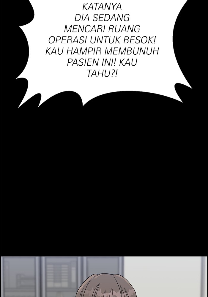 A.I Doctor Chapter 105 Gambar 108