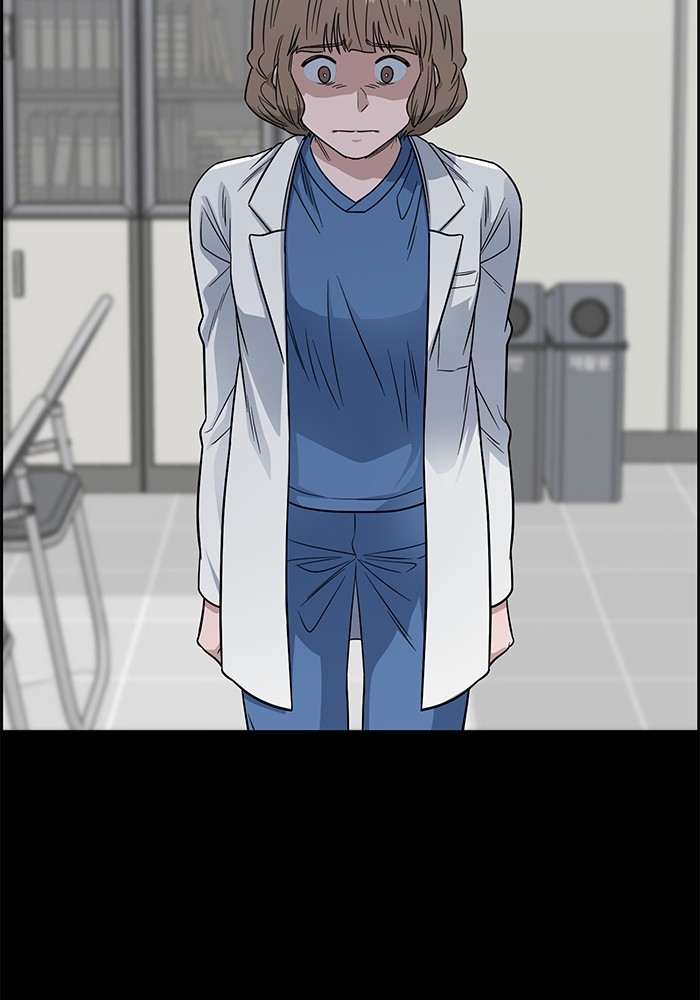 A.I Doctor Chapter 105 Gambar 109