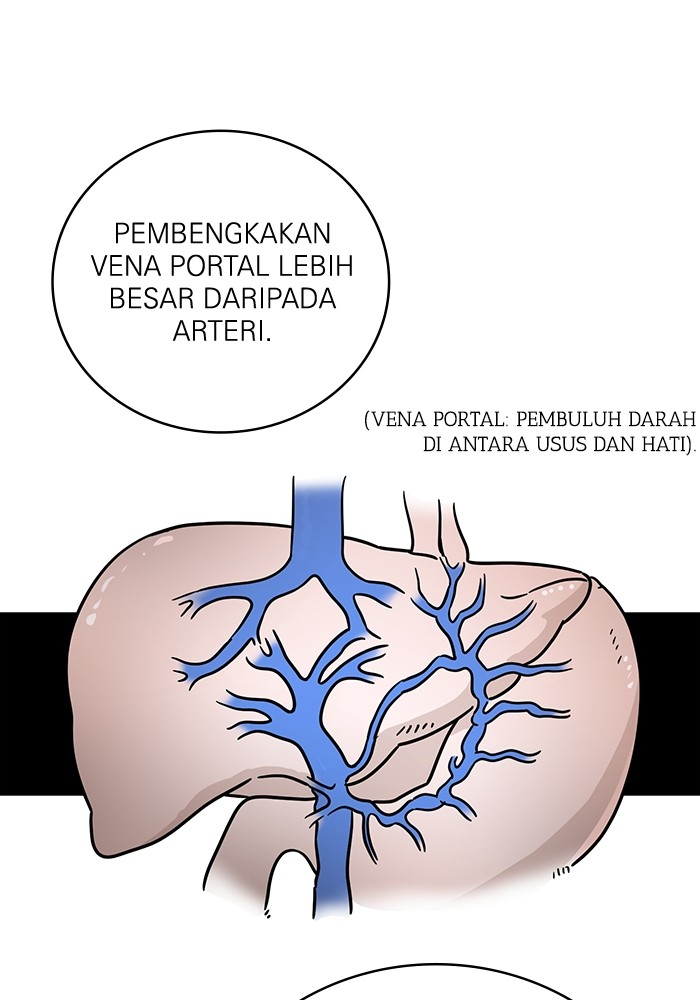 A.I Doctor Chapter 105 Gambar 10