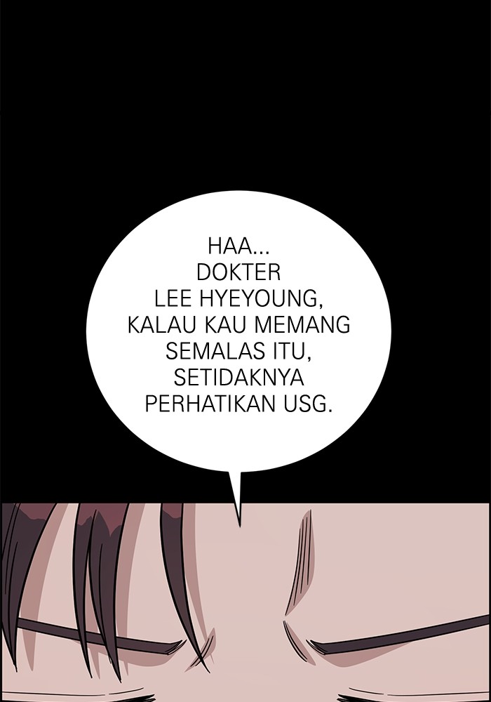 A.I Doctor Chapter 105 Gambar 101