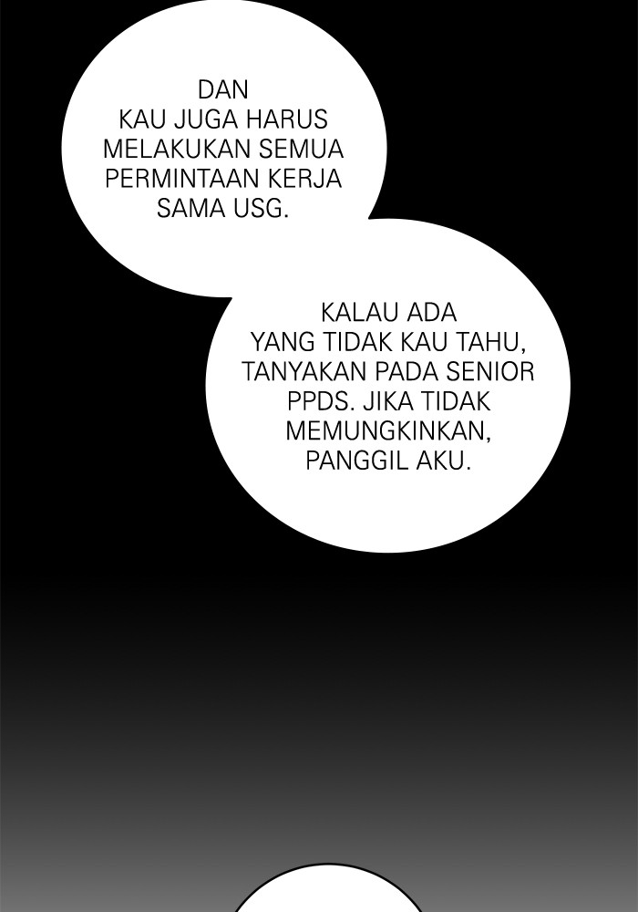 A.I Doctor Chapter 105 Gambar 114