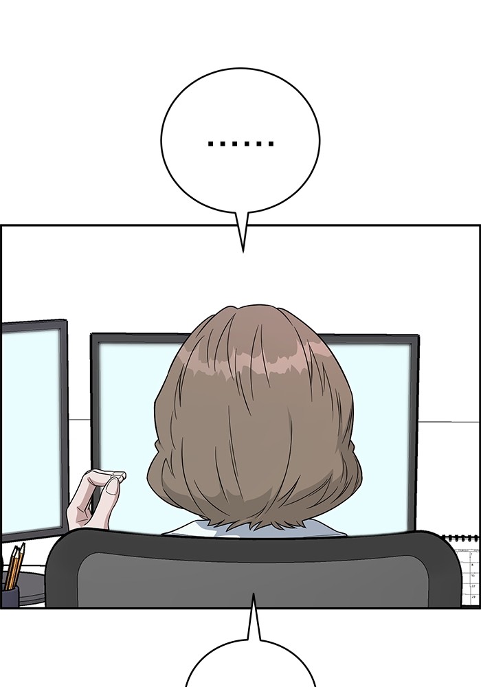 A.I Doctor Chapter 105 Gambar 117