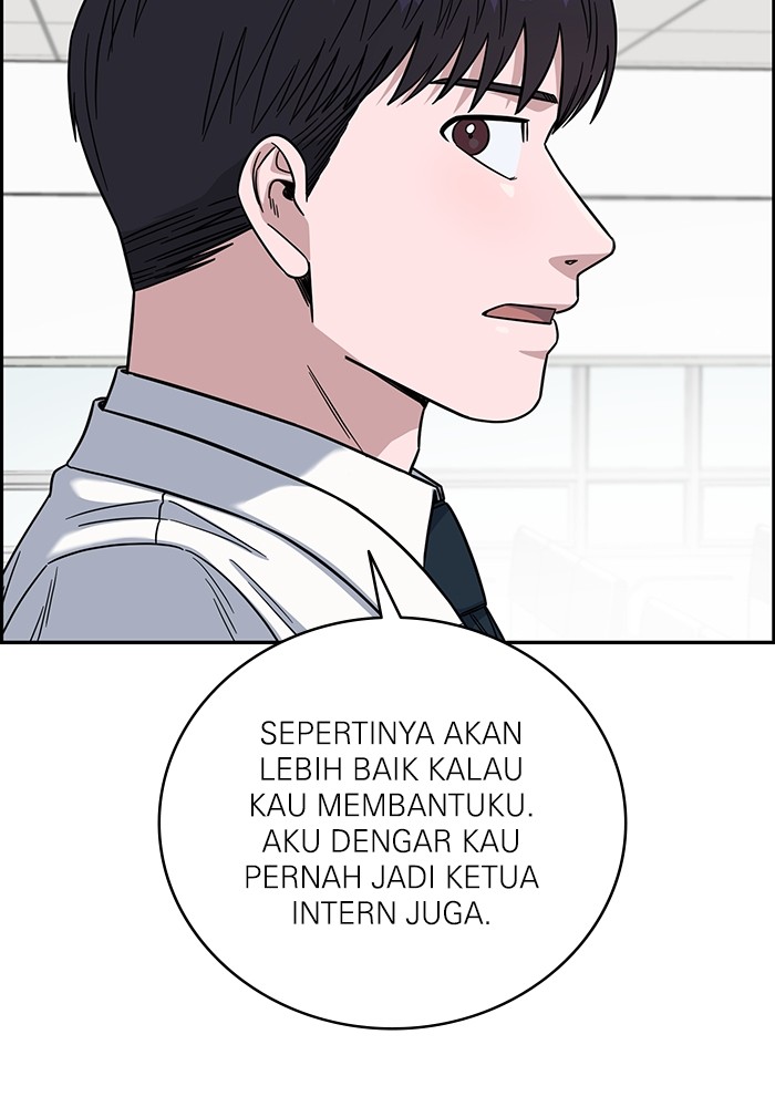 A.I Doctor Chapter 105 Gambar 125