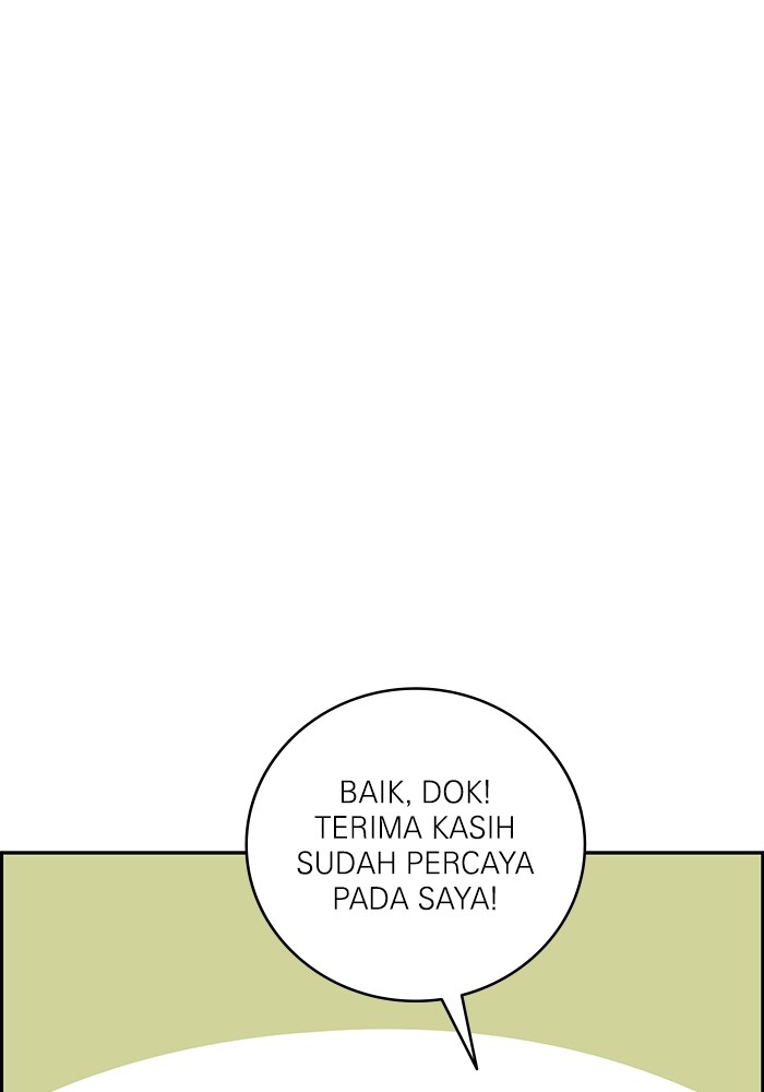 A.I Doctor Chapter 105 Gambar 126