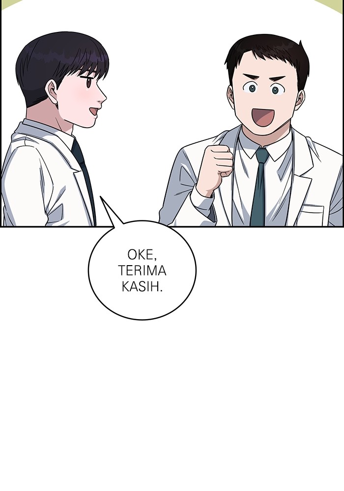 A.I Doctor Chapter 105 Gambar 127