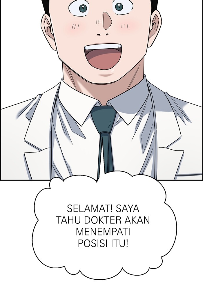 A.I Doctor Chapter 105 Gambar 121