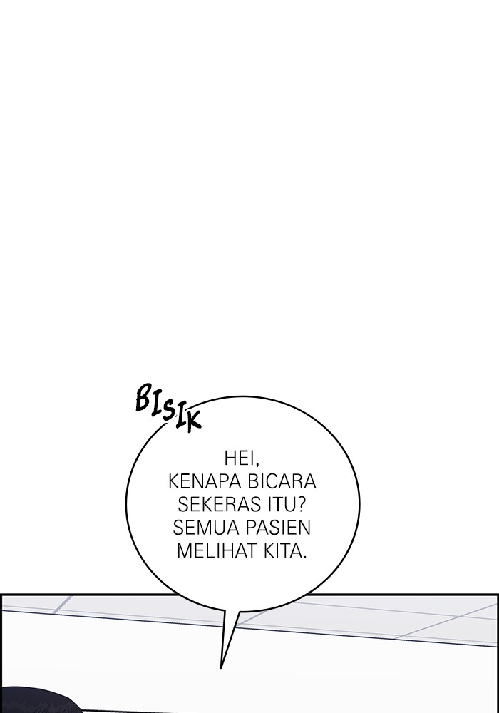 A.I Doctor Chapter 105 Gambar 122