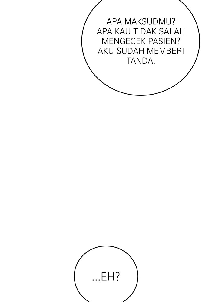 A.I Doctor Chapter 105 Gambar 134