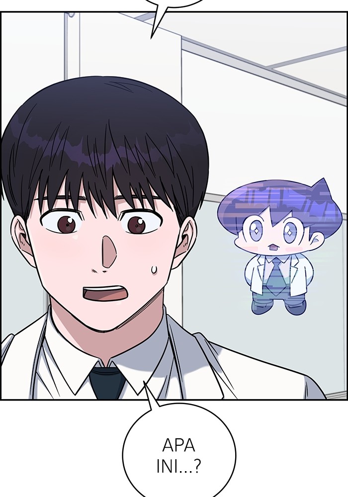 A.I Doctor Chapter 105 Gambar 135