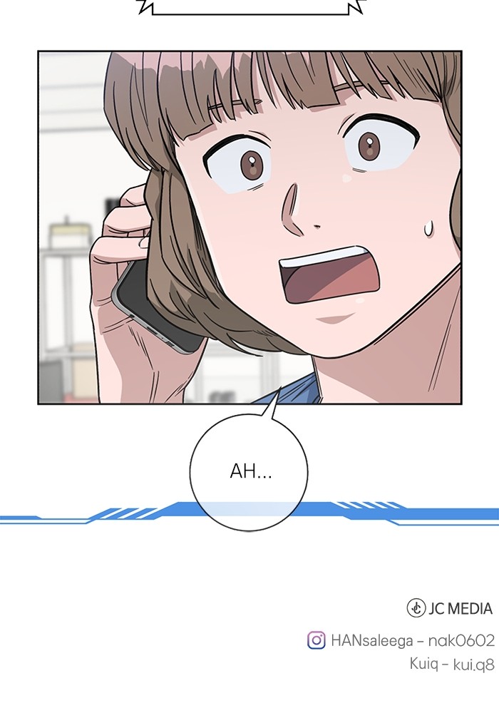 A.I Doctor Chapter 105 Gambar 138