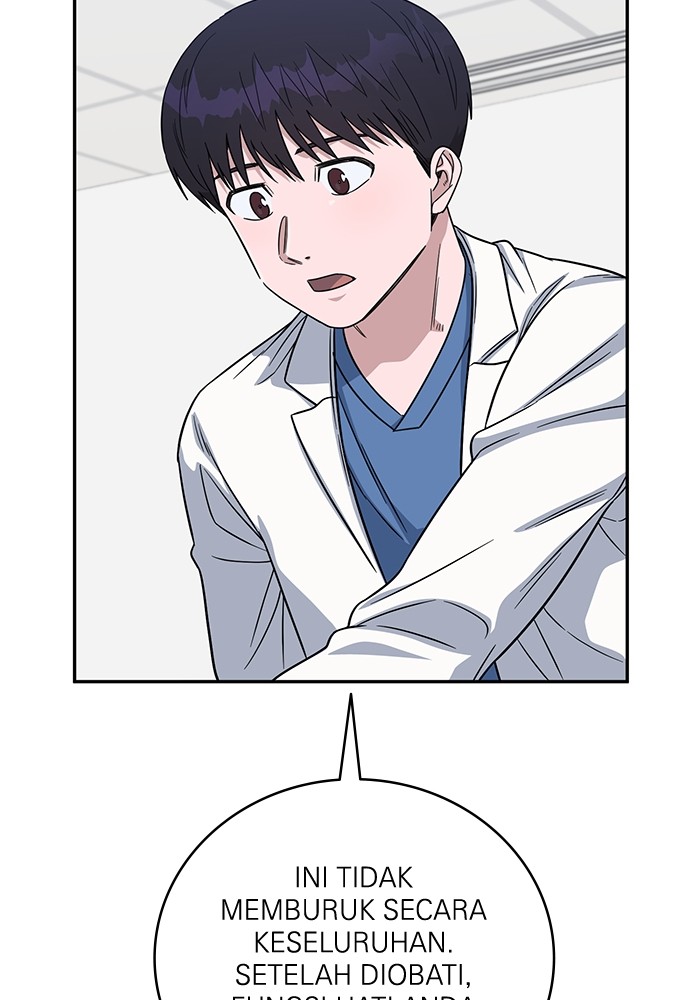 A.I Doctor Chapter 105 Gambar 13