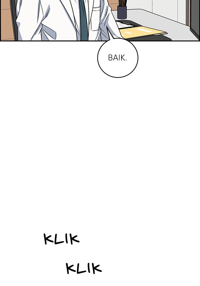 A.I Doctor Chapter 105 Gambar 131