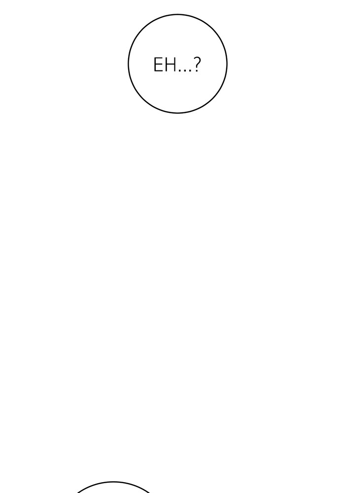 A.I Doctor Chapter 105 Gambar 132