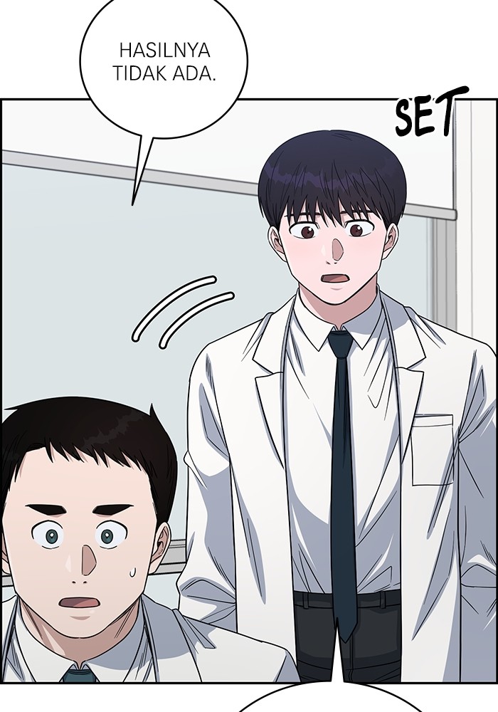 A.I Doctor Chapter 105 Gambar 133
