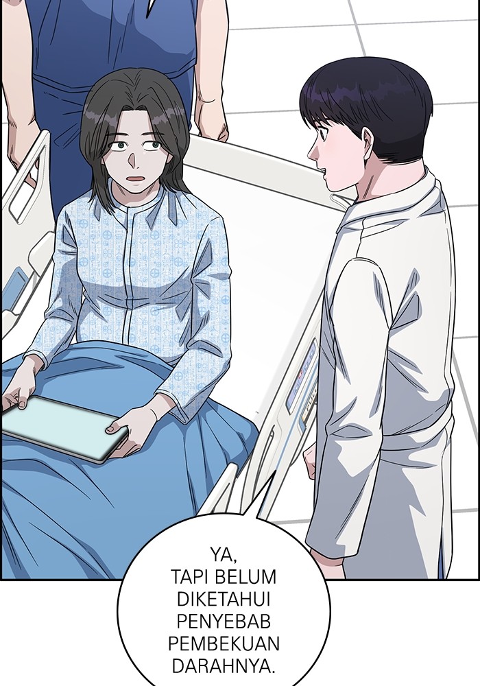 A.I Doctor Chapter 105 Gambar 15