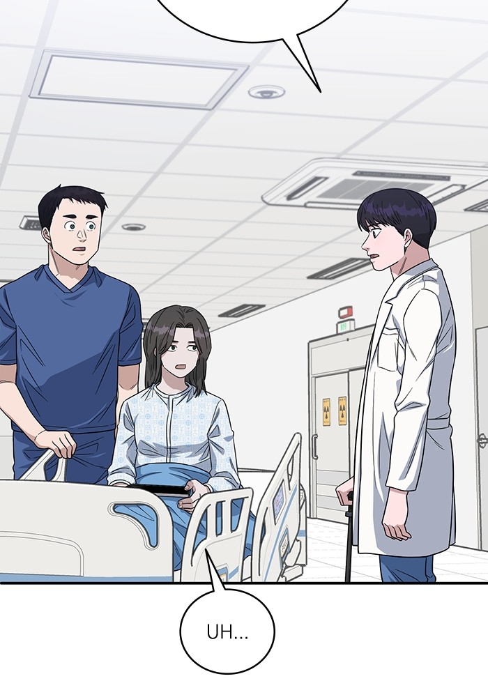 A.I Doctor Chapter 105 Gambar 19