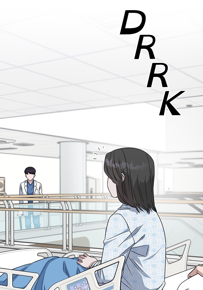 Manhwa A.I Doctor Chapter 105 gambar nomor 2