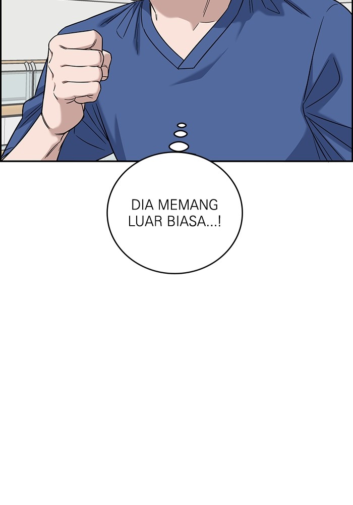 A.I Doctor Chapter 105 Gambar 23