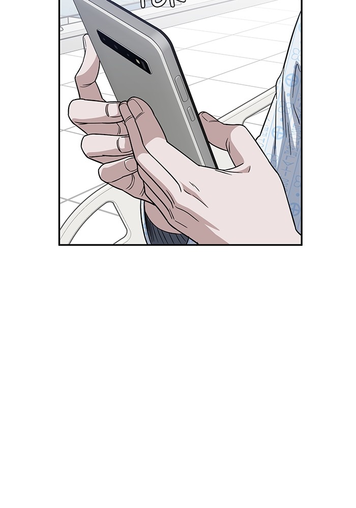 A.I Doctor Chapter 105 Gambar 25