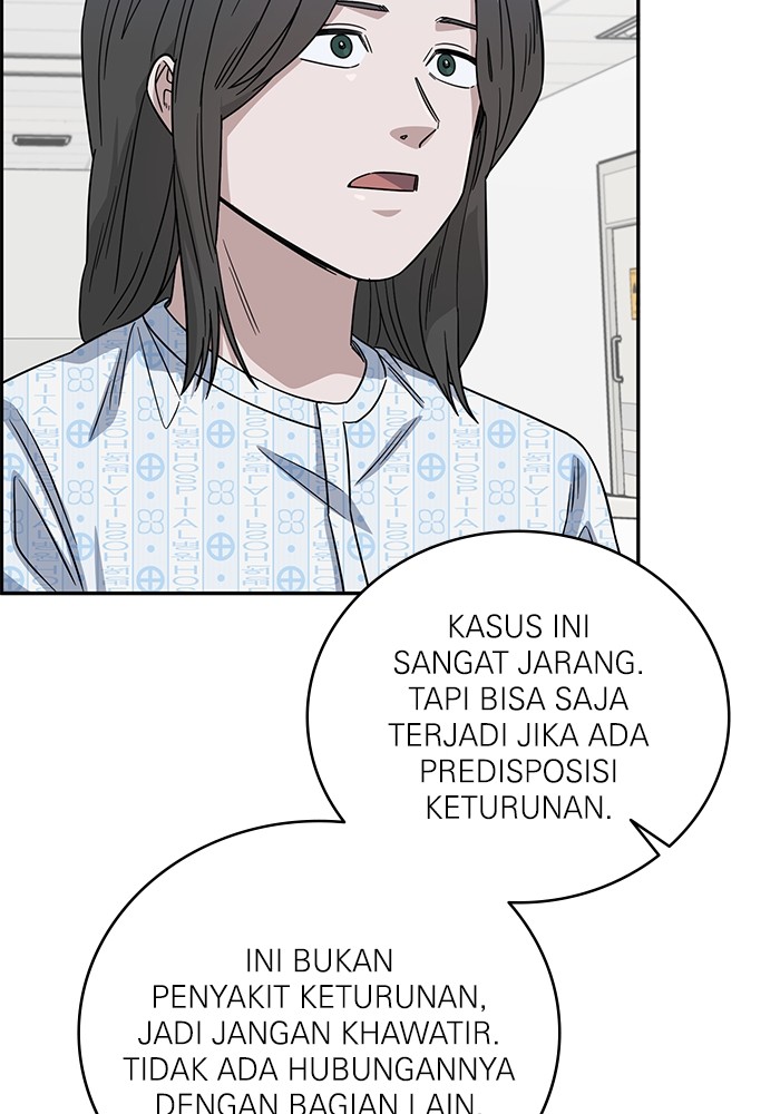 A.I Doctor Chapter 105 Gambar 30