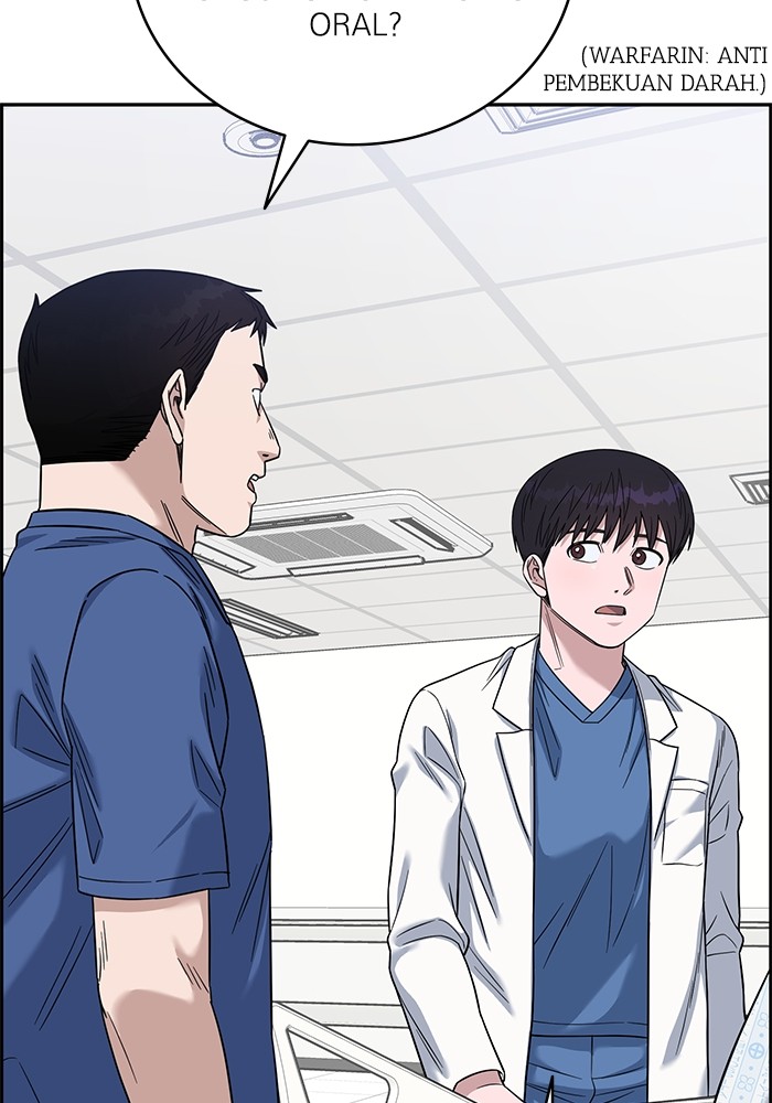 A.I Doctor Chapter 105 Gambar 32