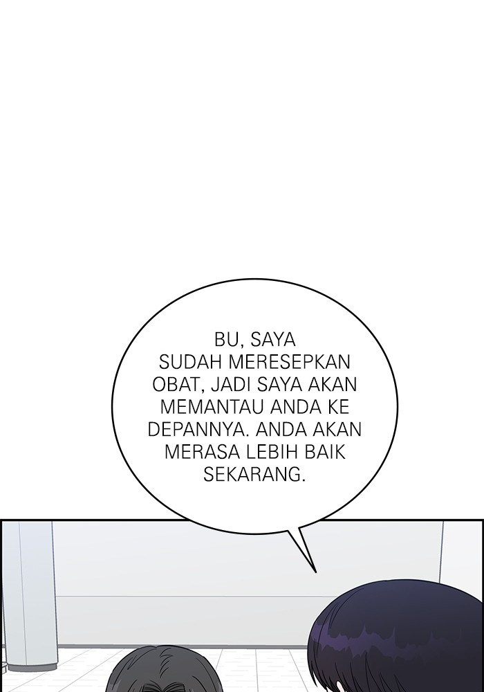 A.I Doctor Chapter 105 Gambar 34