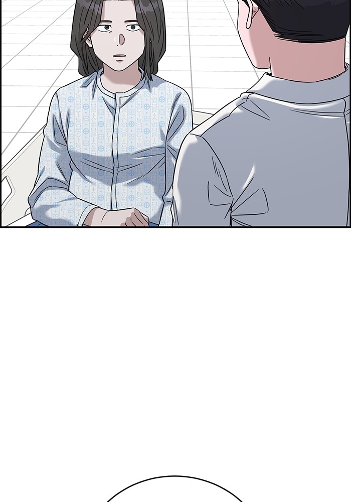 A.I Doctor Chapter 105 Gambar 35