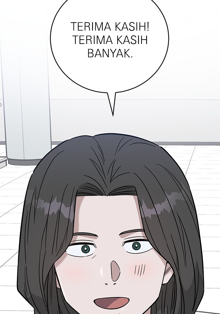 A.I Doctor Chapter 105 Gambar 36