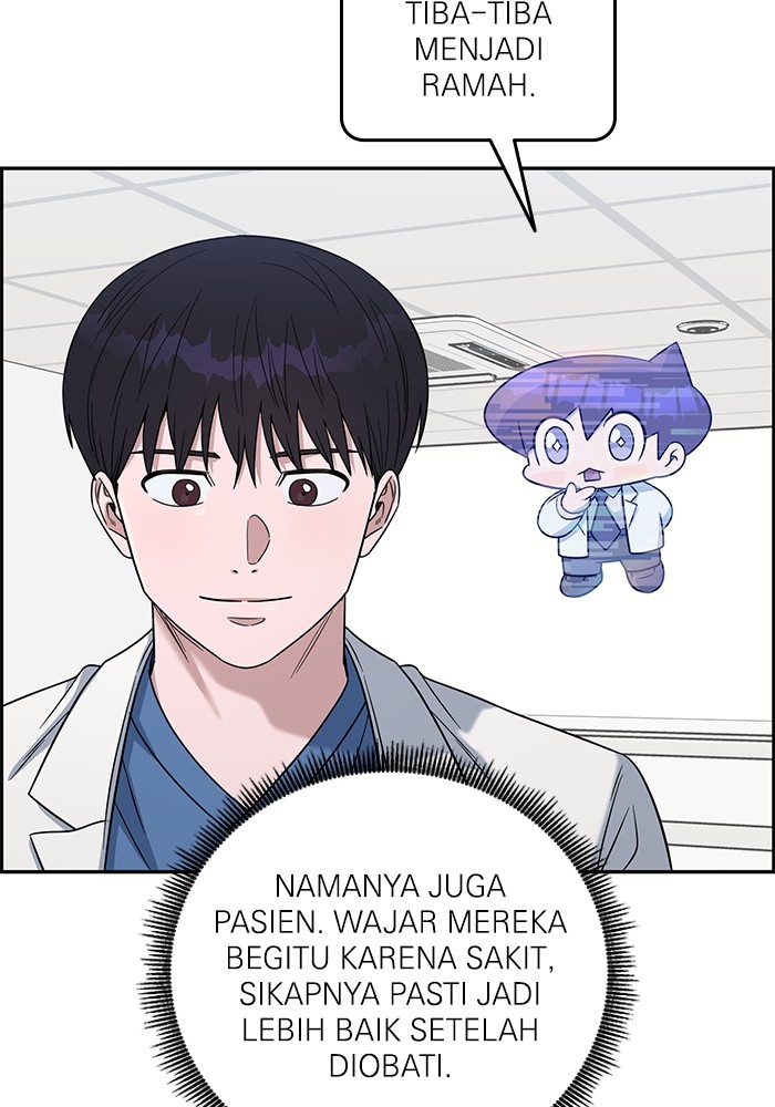 A.I Doctor Chapter 105 Gambar 38