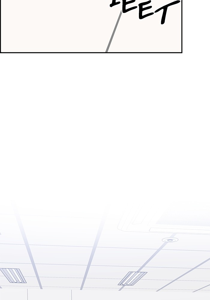 A.I Doctor Chapter 105 Gambar 42