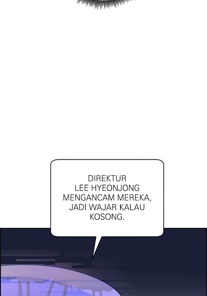 A.I Doctor Chapter 105 Gambar 44