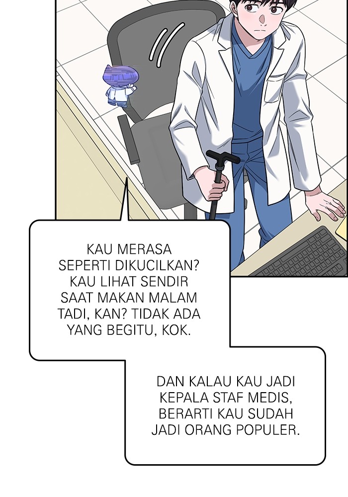 A.I Doctor Chapter 105 Gambar 47