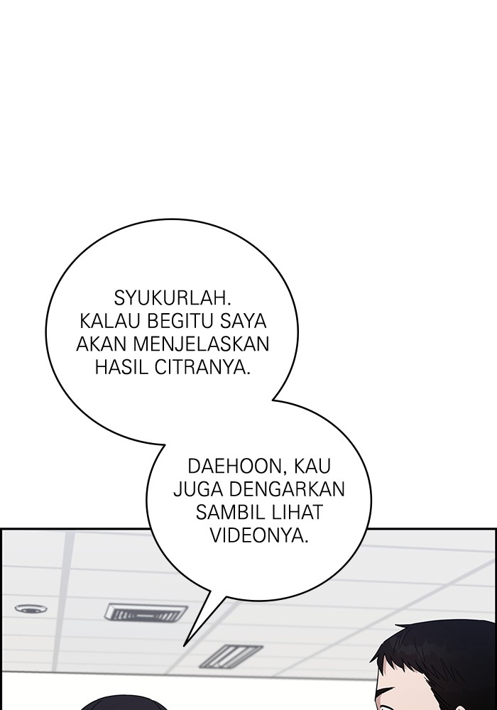 A.I Doctor Chapter 105 Gambar 5