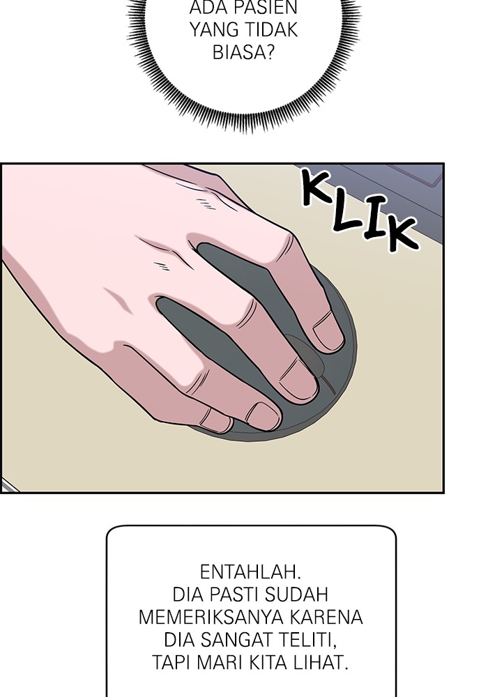 A.I Doctor Chapter 105 Gambar 50