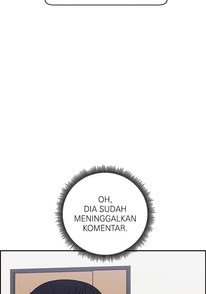 A.I Doctor Chapter 105 Gambar 51