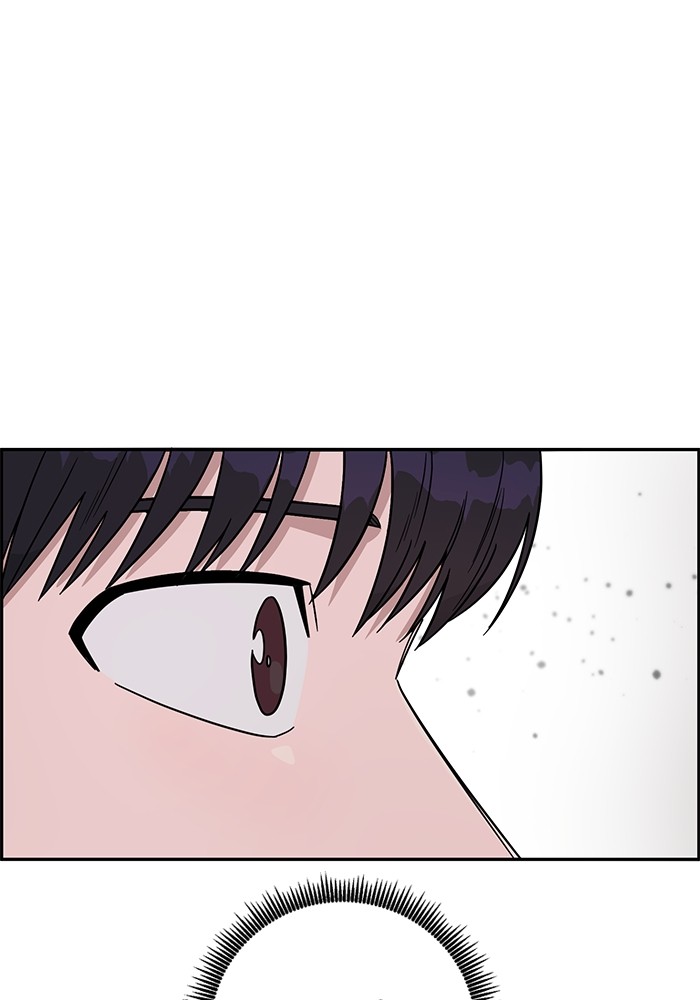 A.I Doctor Chapter 105 Gambar 53