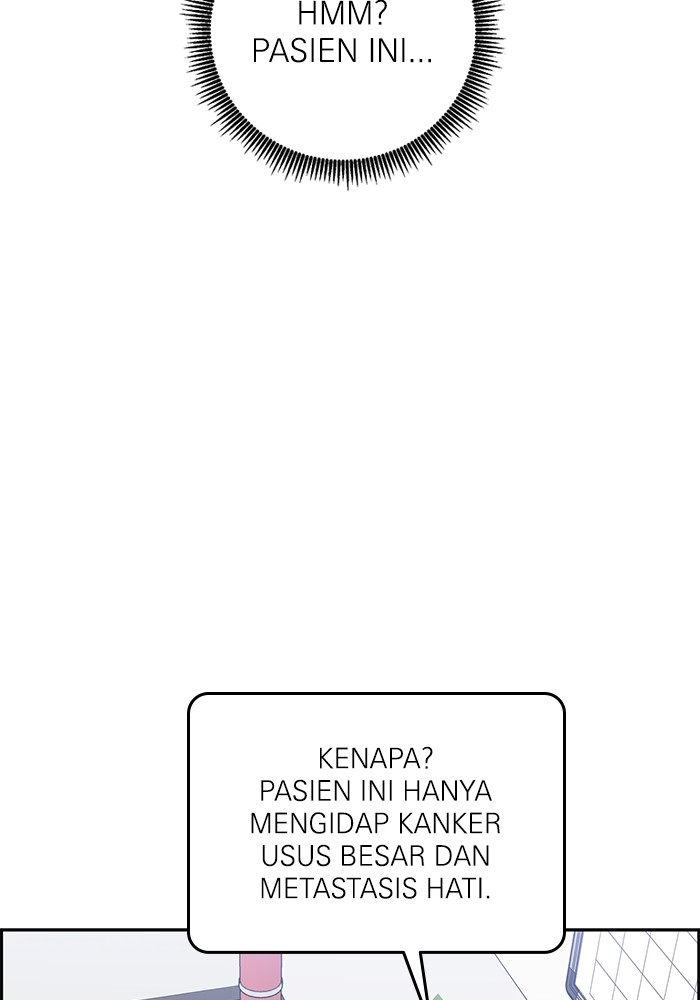 A.I Doctor Chapter 105 Gambar 54