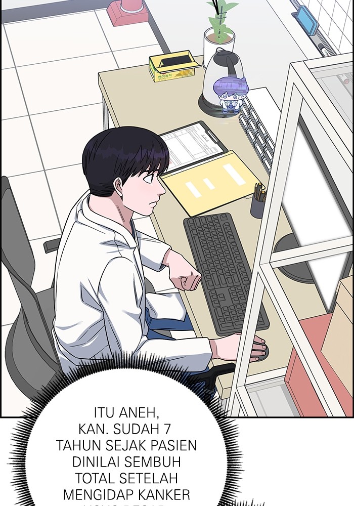A.I Doctor Chapter 105 Gambar 55