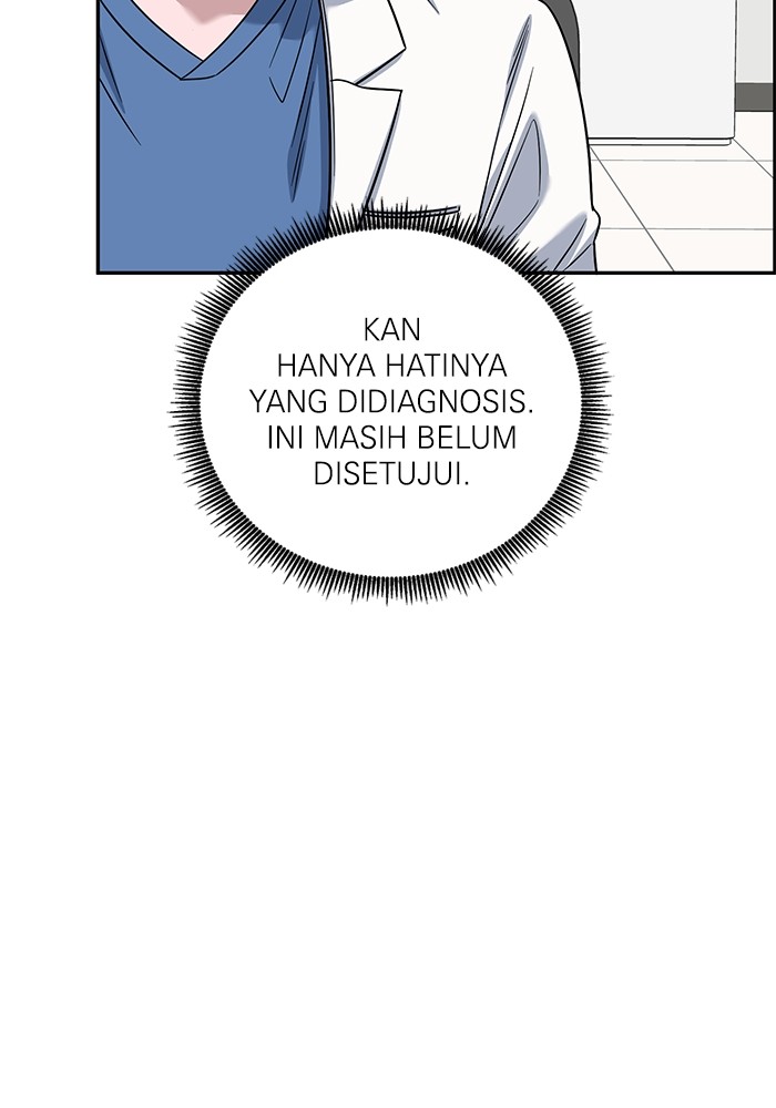 A.I Doctor Chapter 105 Gambar 58