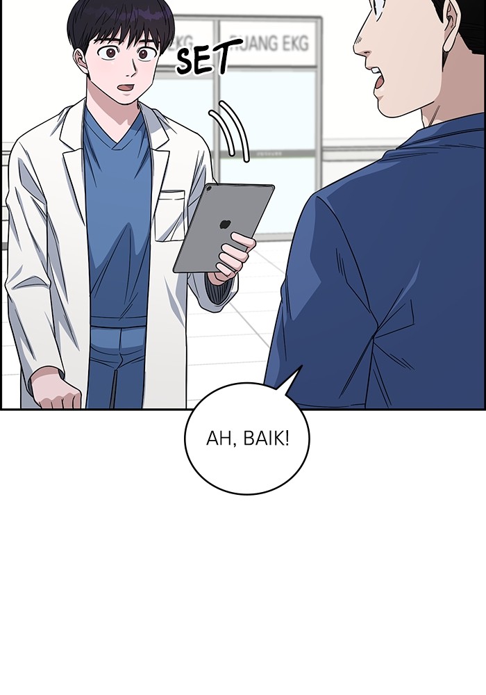 A.I Doctor Chapter 105 Gambar 6