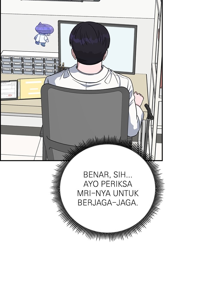 A.I Doctor Chapter 105 Gambar 64