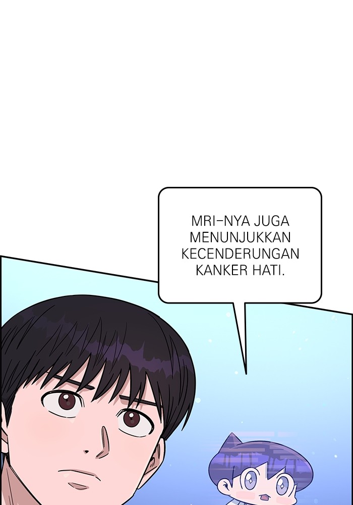 A.I Doctor Chapter 105 Gambar 65