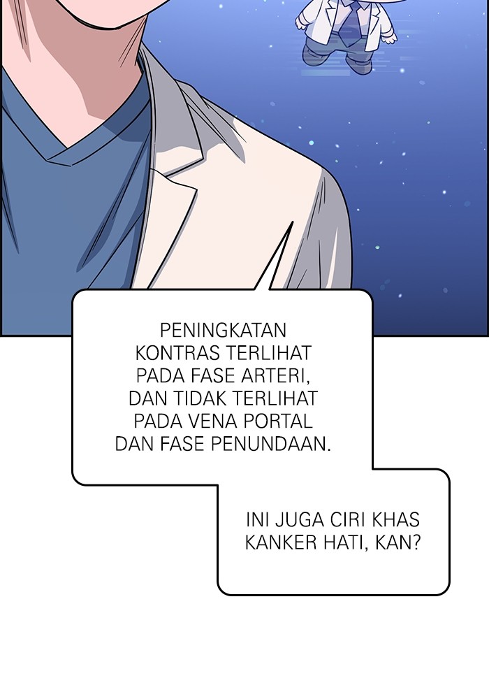 A.I Doctor Chapter 105 Gambar 66