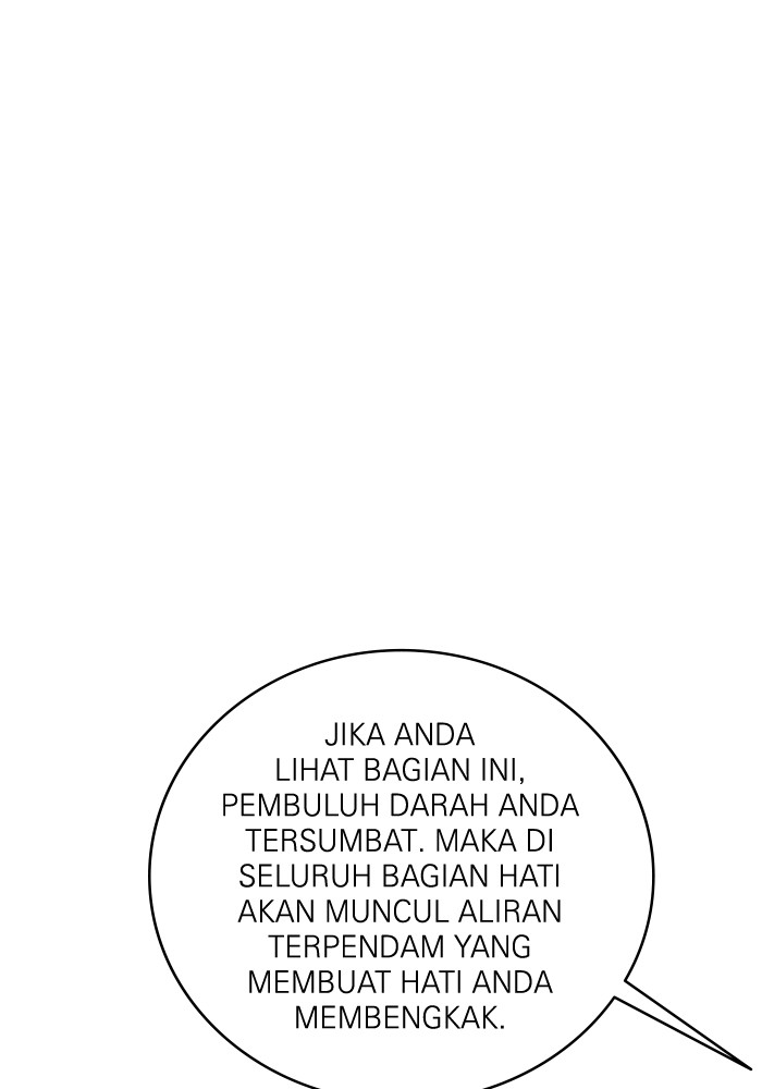 A.I Doctor Chapter 105 Gambar 7