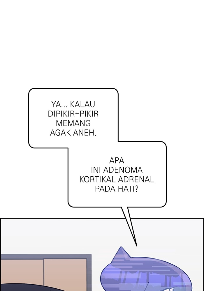 A.I Doctor Chapter 105 Gambar 70