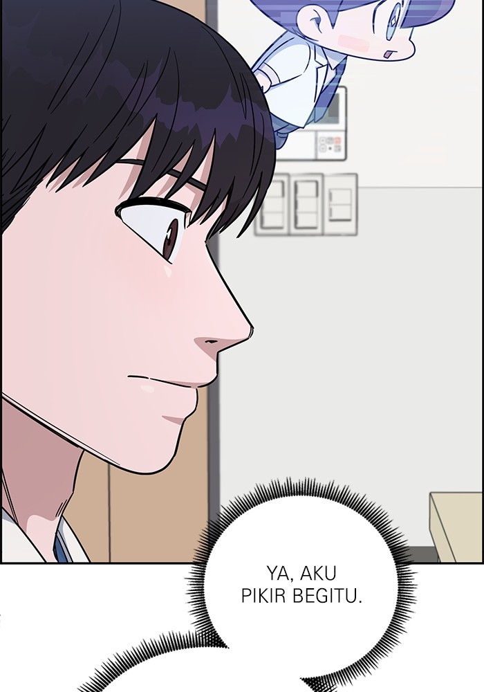 A.I Doctor Chapter 105 Gambar 71